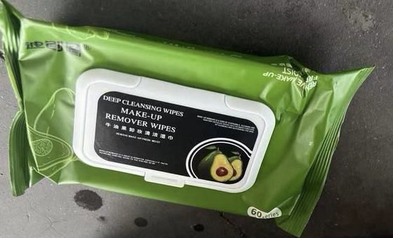Deep Cleansing Wipes