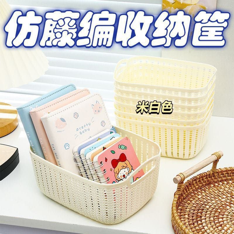 Mini Basket